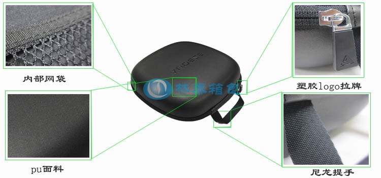 LT-240 EVA耳機(jī)包組成部件