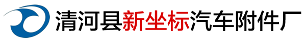 11年專(zhuān)注中央空調(diào)系統(tǒng)解決方案
